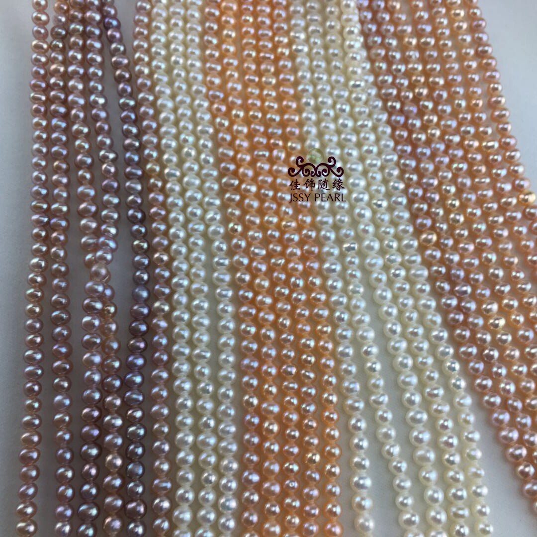 White 3-4 near round small flush head natural fresh water pearl mini near round pearl diy hand high-end intense light near