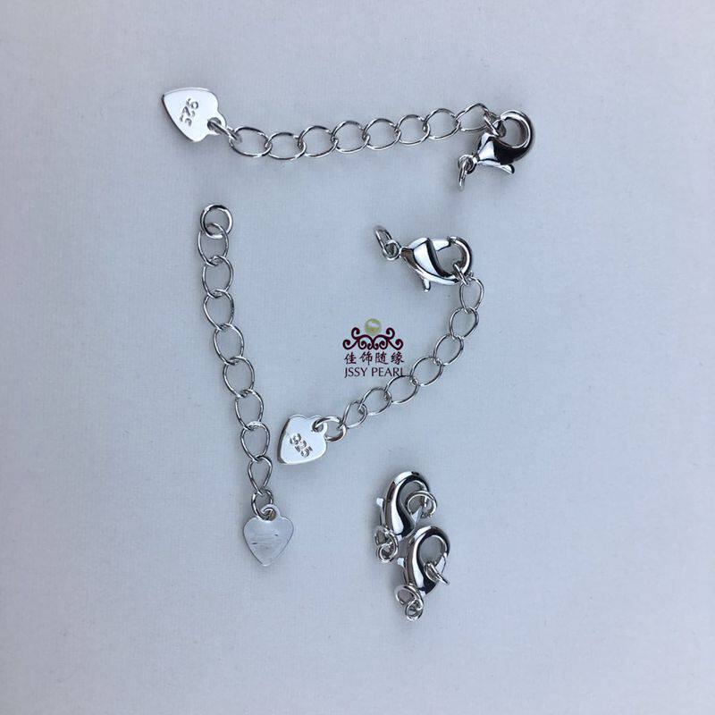 925 Silver Lobster Buckle Extended Chain DIY Manual Stocked Tool DIY New Hand Kit Stocky Components