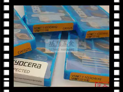 Kyocera original imported CNC CNC car blade diamond with hole steel parts coated knife grain VBMT110304HQ
