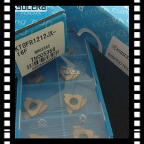 Kyocera CNC blade vertical stainless steel with hole cutting blade TGF32R100 125 150 200-010