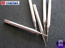 Japan imported YAMAWA machine with HT straight groove tap tap M1M2M3M4M5M6M7M8M9M10M12
