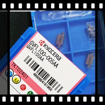 Kyocera original CNC CNC lathe stainless steel hook groove blade GVFL100-005AA PR930