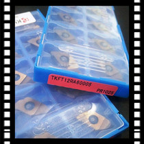 Japanese original imported Kyocera automatic lathe vertical thread tooth knife TKFT12RA60005 PR1225