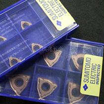 Japan Sumitomo original steel parts Stainless steel spray drill knife grain U drill blade WCMT080412FN ACZ330 XDZ