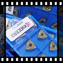 Kyocera original imported CNC CNC lathe blade machine clip peach shaped blade WNMG060404HQ CA5525