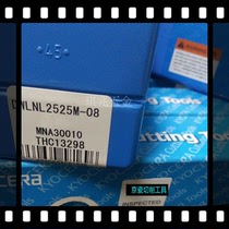 Kyocera imported CNC CNC lathe 25-handle peach-shaped outer round turning tool holder DWLNL2525M08