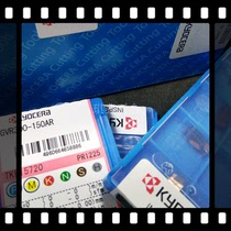 Kyocera original imported CNC cutting blade high wear-resistant stainless steel groove knife GVR300-020A PR930