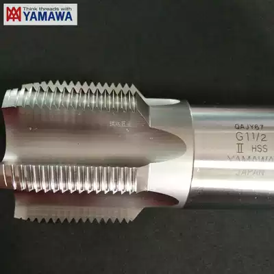 Japanese YAMAWA original ISO tube straight slot machine with screw tapping and screwing G RP1 16 1 8 1 4 3 8