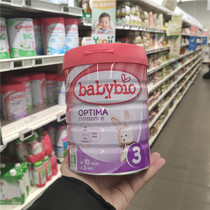 New packaging with Bao Le milk powder 3 segment French babybio natural organic growth type 800g6 cans tax package