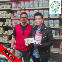 Bao Le milk powder 1 paragraph French babybio natural organic near breast milk 900g6 cans tax package