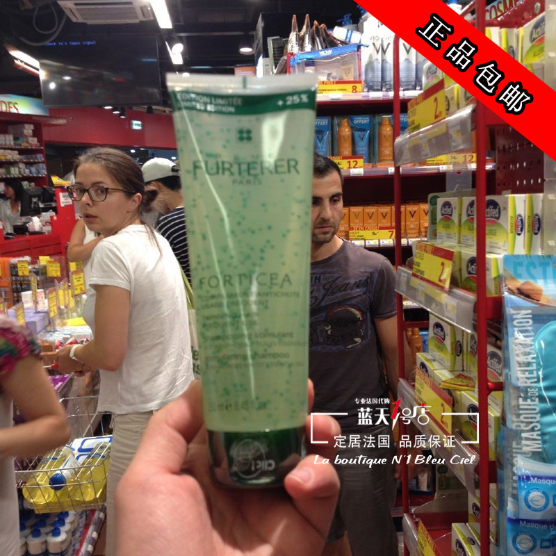 French Rene Furterer Fragrant Lvdeya Anti-Depravant Shampoo 250ML Leffaye Silicon-Free Oil Control Oil Removal