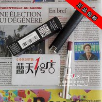 Givenchy Givenchy Limited High Ding Champs Silk Satin Calfskin Fine Tube Lipstick Lambskin Pink Lipstick