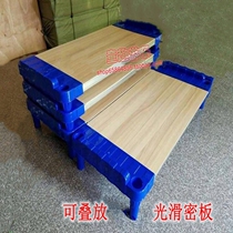 Kindergarten Special Pass Bunk Bed Splicing Afternoon Nap Laminated Plastic Bed Thickened Elementary School Children Afternoon Todaywood Small Bed