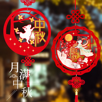 Mid-Autumn Festival National Day decorations Creative wooden pendants hanging ornaments 11 shops festive ornaments scene layout supplies