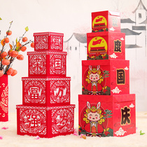 Mid-Autumn Festival National Day decoration gift box ornaments gift box mall shop activities ground countertop scene layout atmosphere