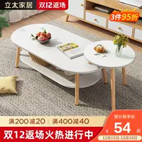 Кофейный столик гостиная гостиная, предоставляя маленький стол маленький журнальный столик минималистский современный маленький квартира творческий край круглый журнальный столик комбинация