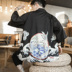 . Wu ngày Nhà giáo đường áo kimono phù hợp với Trung Quốc gió nam quần áo bảy tay Wei Jinfeng phong cảnh vẽ người đàn ông cổ tích của nam giới 