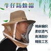 Товары от youring旗舰店