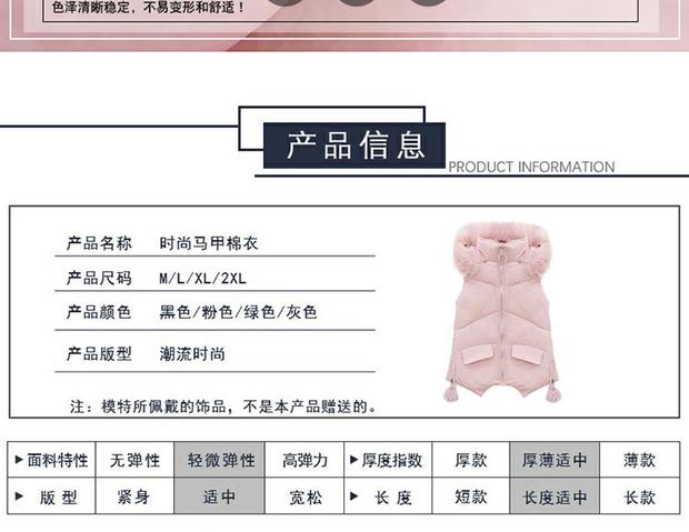 Áo khoác cotton nữ mùa thu đông 2018 phiên bản mới của Hàn Quốc dày với mũ trùm đầu mặc áo vest lông cổ áo đoạn ngắn áo vest nữ hàn quốc