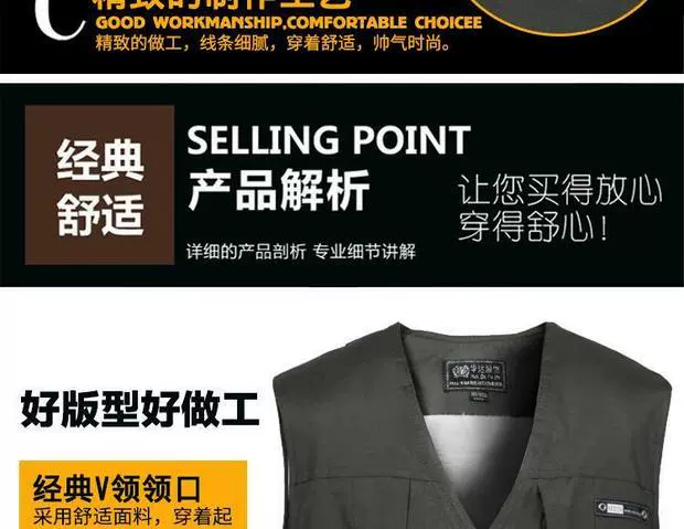 Áo vest nam trung niên cộng với nhung dày cỡ lớn giản dị nhiều túi câu cá xuống áo cotton vai bố áo chi lê
