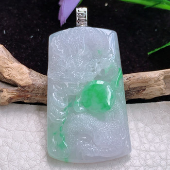 Qxm real shot 60.6*37.8*6.5 natural jade dragon brand floating green dragon traveling the world jade pendant jade pendant