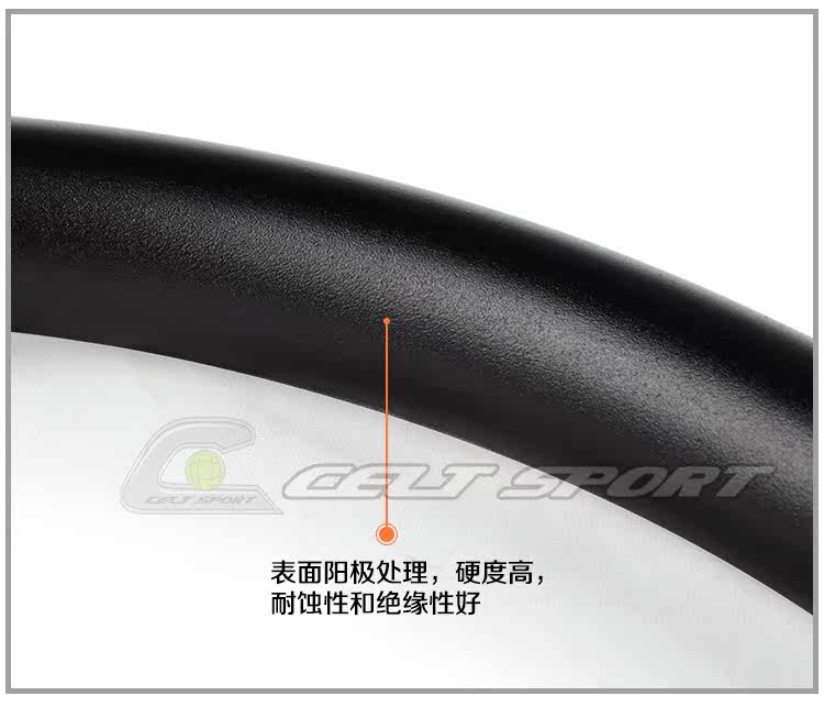 Guidon de vélo CELT - Ref 2332791 Image 16