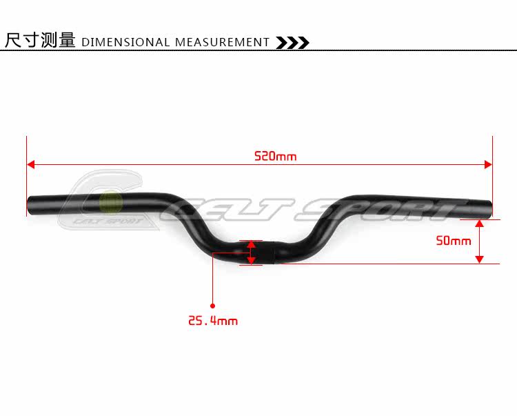 Guidon de vélo CELT - Ref 2332155 Image 7