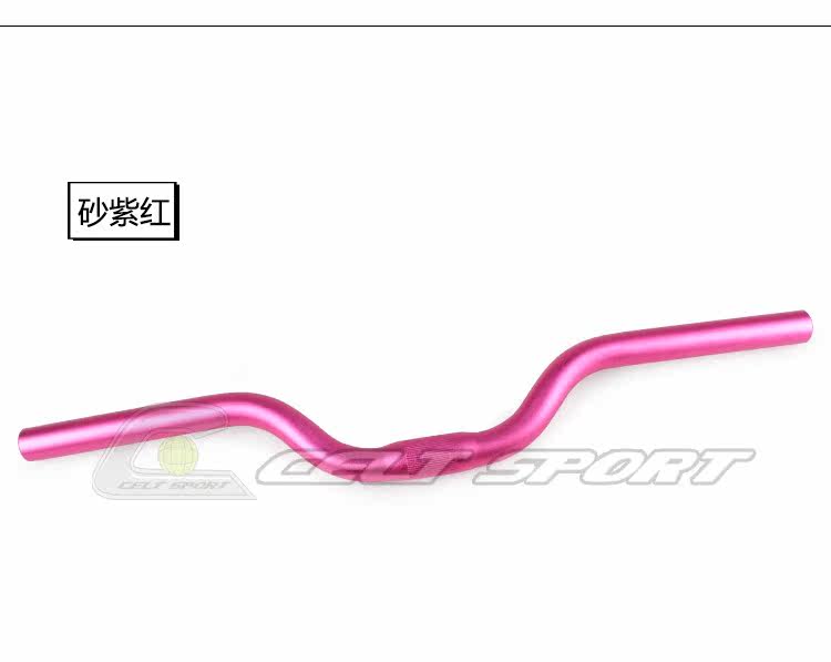 Guidon de vélo CELT - Ref 2332155 Image 12