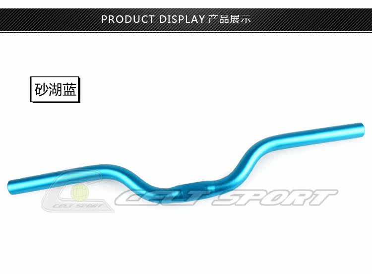 Guidon de vélo CELT - Ref 2332155 Image 8