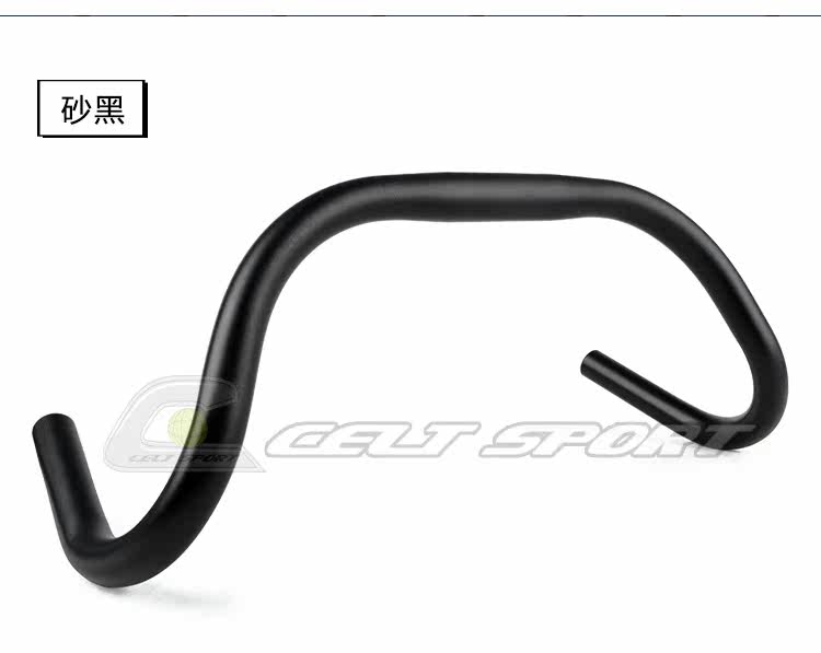 Guidon de vélo CELT - Ref 2332791 Image 12