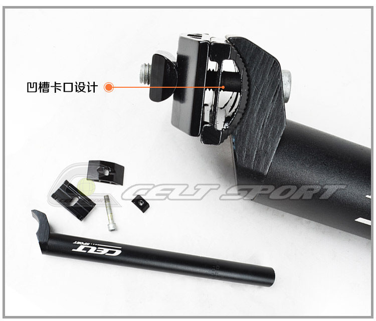 Guidon de vélo CELT SPORT - Ref 2334348 Image 25