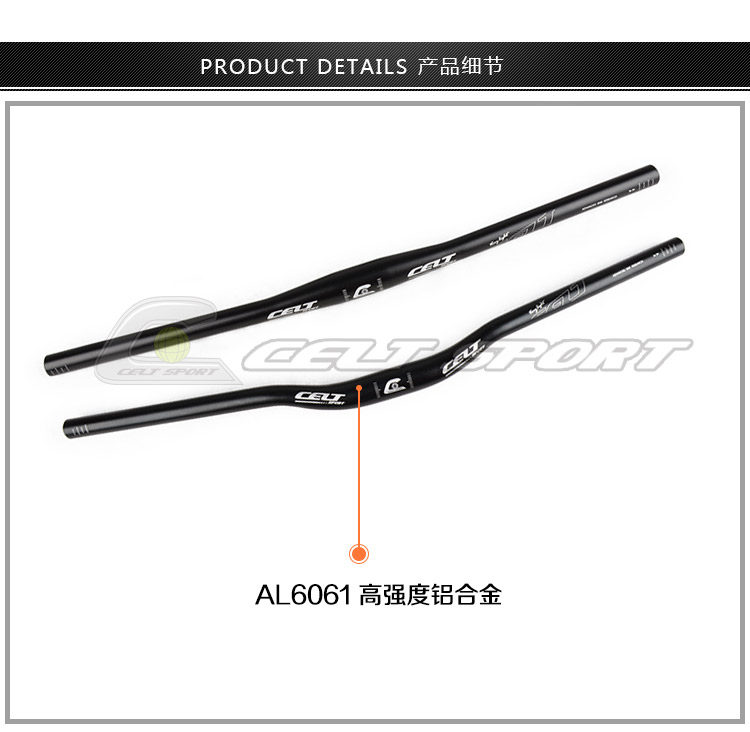 Guidon de vélo CELT SPORT - Ref 2334615 Image 10