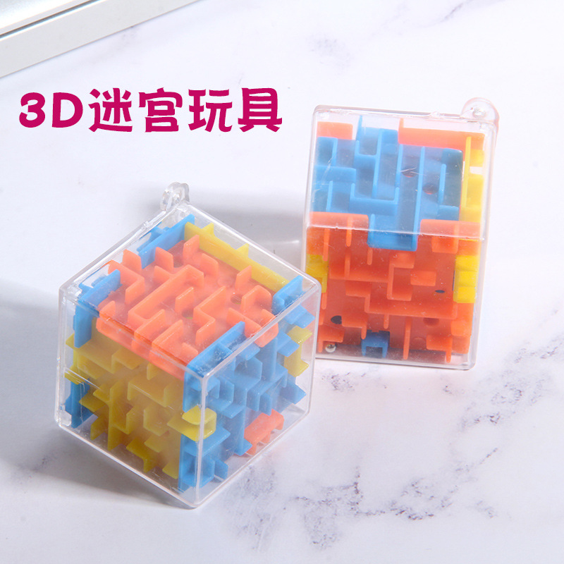 3D Stereoscopic Labyrinth Ball Magic Square Walking Pearl Game Children Puzzle Toys Creativity Early Education Learning Kindergarten Gift