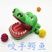 Large hand-biting crocodile Hand-biting crocodile tricky toy childrens innovative toy bar game toy supply