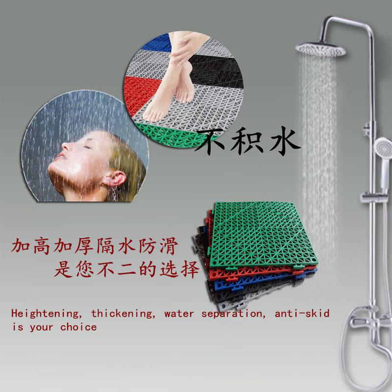 Lớn PVC dày phòng tắm khảm phòng tắm chống trượt mat nhà vệ sinh phòng tắm vách ngăn phòng tắm pad xốp ghép nền nhà