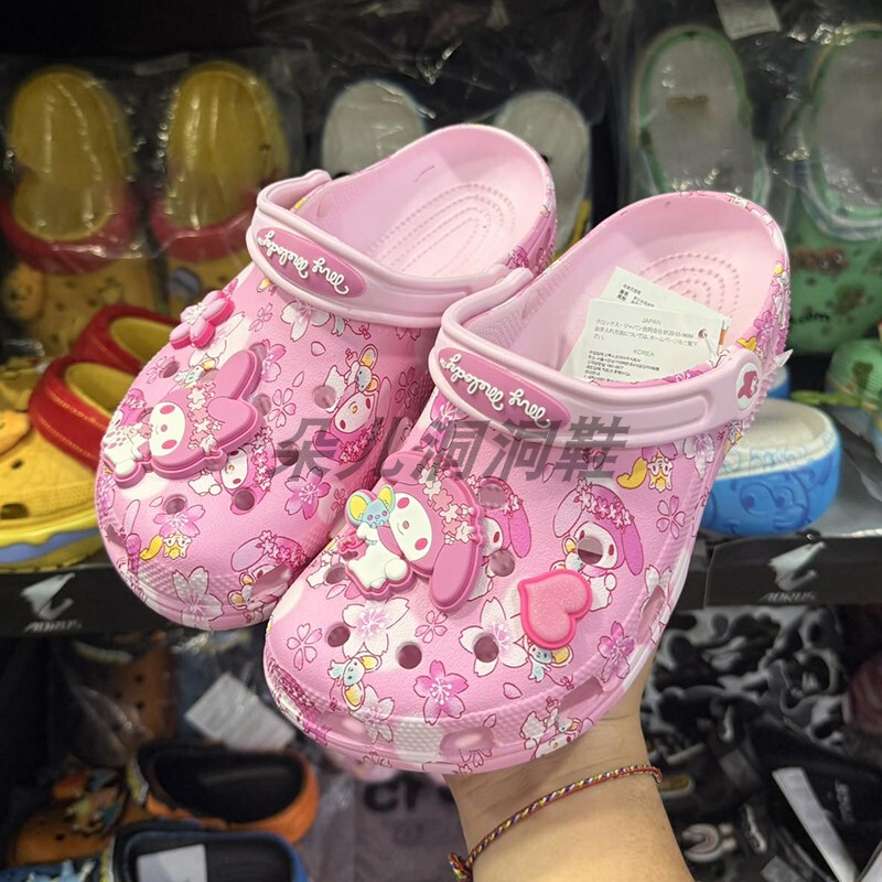My Melody Co-Branded Women's Shoes, Parent-Child Clogs, Eva Water Shoes, Beach Shoes, Slip-On Sandals My Melody Co-Branded Women's Shoes, Parent-Child Clogs, Eva Water Shoes, Beach Shoes, Slip-On Sandals