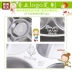 Tấm thép không gỉ 304 cho trẻ mẫu giáo căng tin bộ đồ ăn tròn lưới gạo khay ba năm sáu bốn tấm snack tấm - Đồ ăn tối Đồ ăn tối