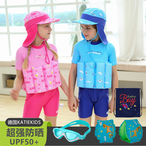 Boys and childrens swimsuit split sunscreen swimsuit Boys quick-drying middle school childrens student swimsuit Short-sleeved swimming trunks set