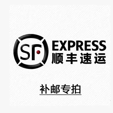 Postage SF self-make up the difference How much to make up the difference How much to make up the difference How much to make up the difference How much to make up the difference How much to make up the difference How much to make up