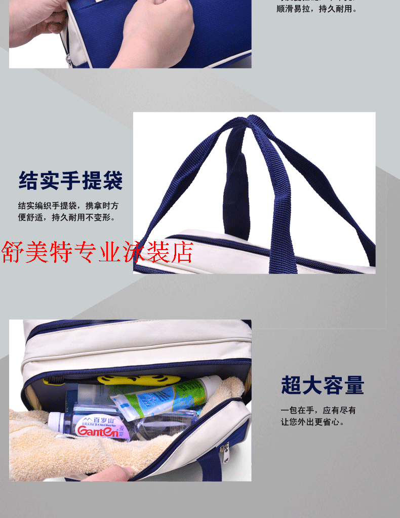 Sac de sport - Ref 17623 Image 13