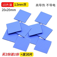 Прозрачный