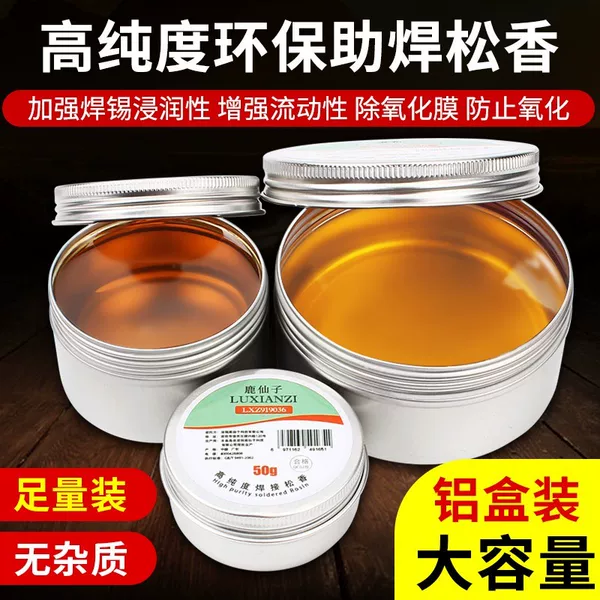 Товары от 天工维修工具