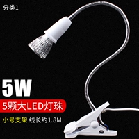 Съемная лампочка, настольная лампа, 5W