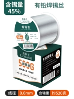 0.6mm, 520 грамм