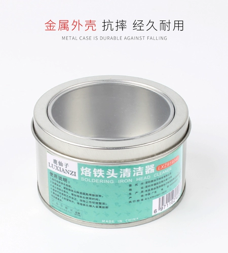 Электрическая чистка из железа головки Шалочная стальная проволочная очистка шарико