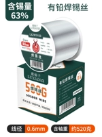 0.6mm, 520 грамм