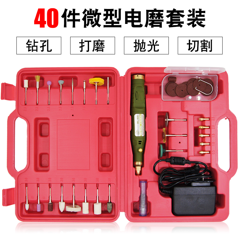 giá máy khoan pin Máy mài điện đa chức năng nhỏ Máy mài máy khoan total