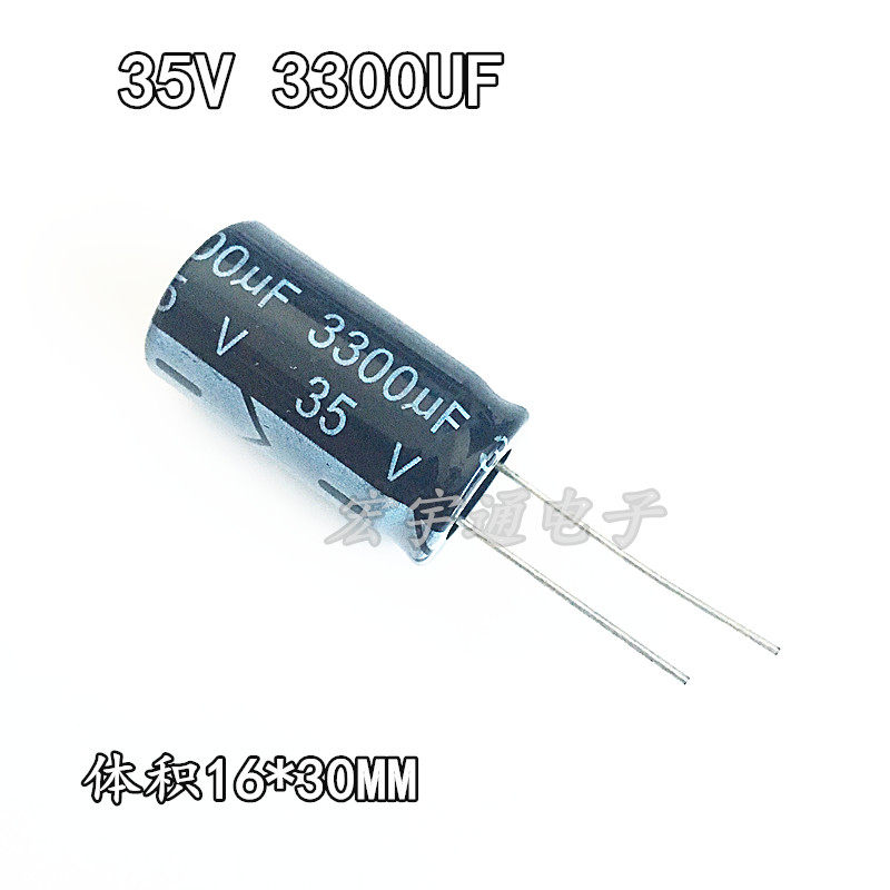 35V3300UF aluminum electrolytic capacitor volume 16*30mm