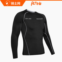 Rider Net Wind and Free Long manches Motorcycle Four Seasons Speed Dry Ssucerie Sweatshirt Elastic Riding Sous-shirt Breathable