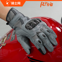 Gants de moto Rider importés en cuir véritable vitesse du vent à léquitation PRO anti-chutes fibre de carbone confortable et respirant sheepskin Four Seasons